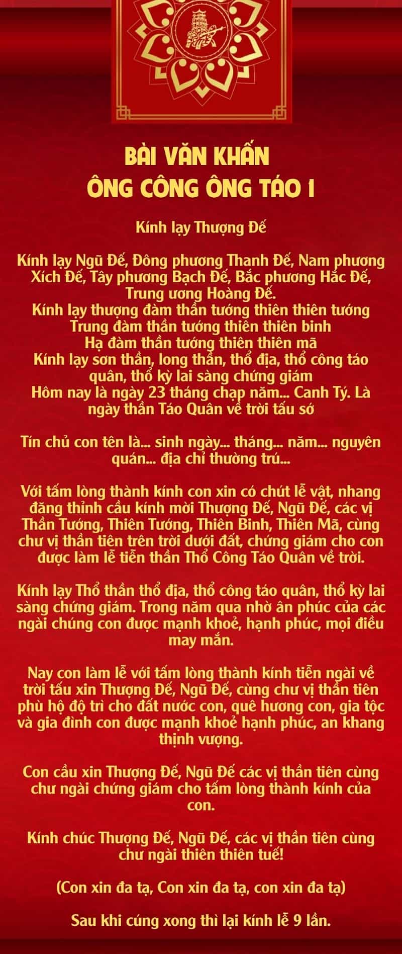 Văn khấn ông táo chầu trời