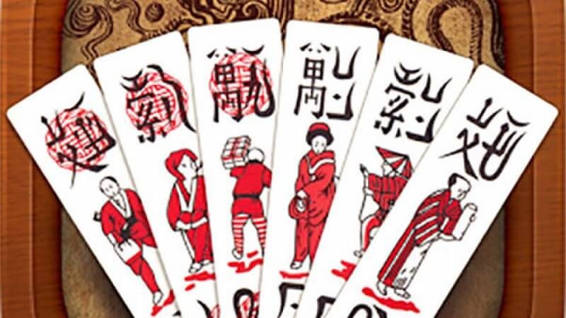 tầm quan trọng của việc tính quân trong Chắn